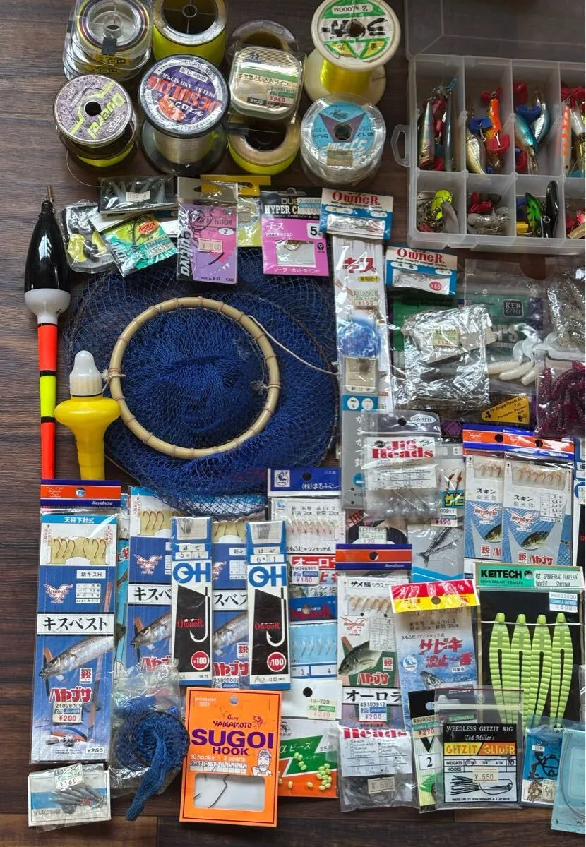 Item photo