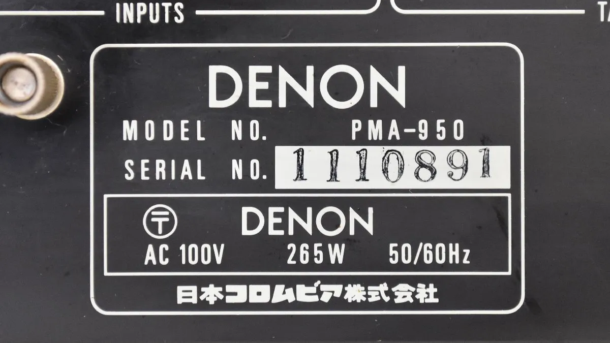 Item photo
