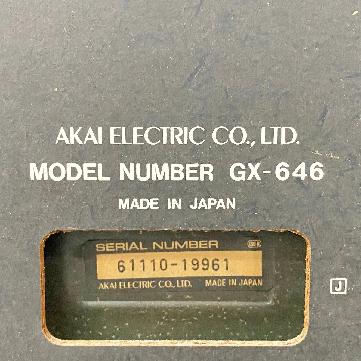 Item photo