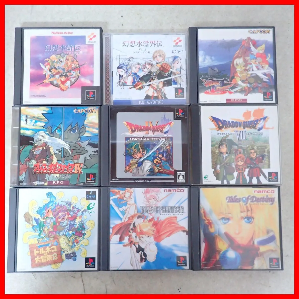 Item photo
