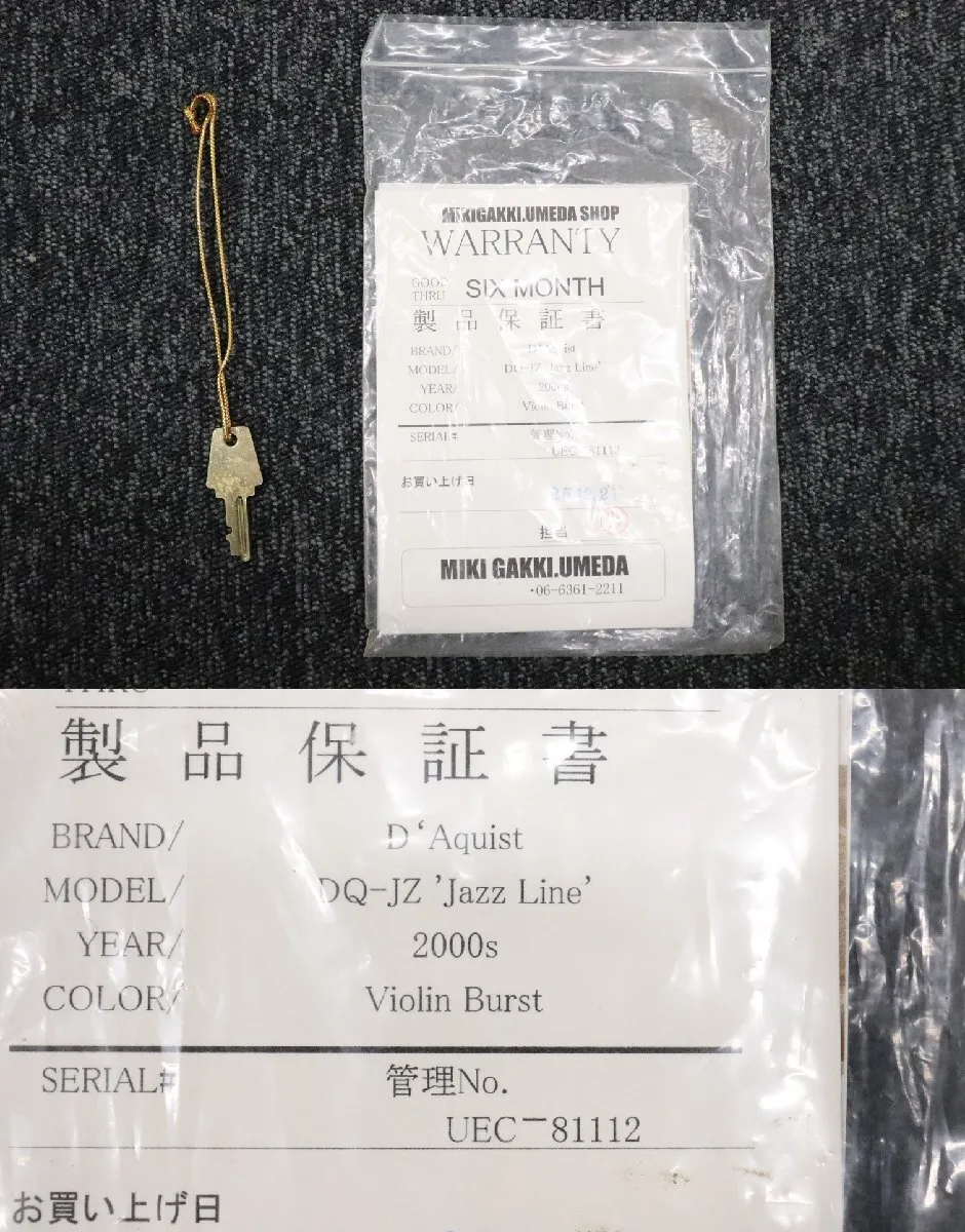 Item photo