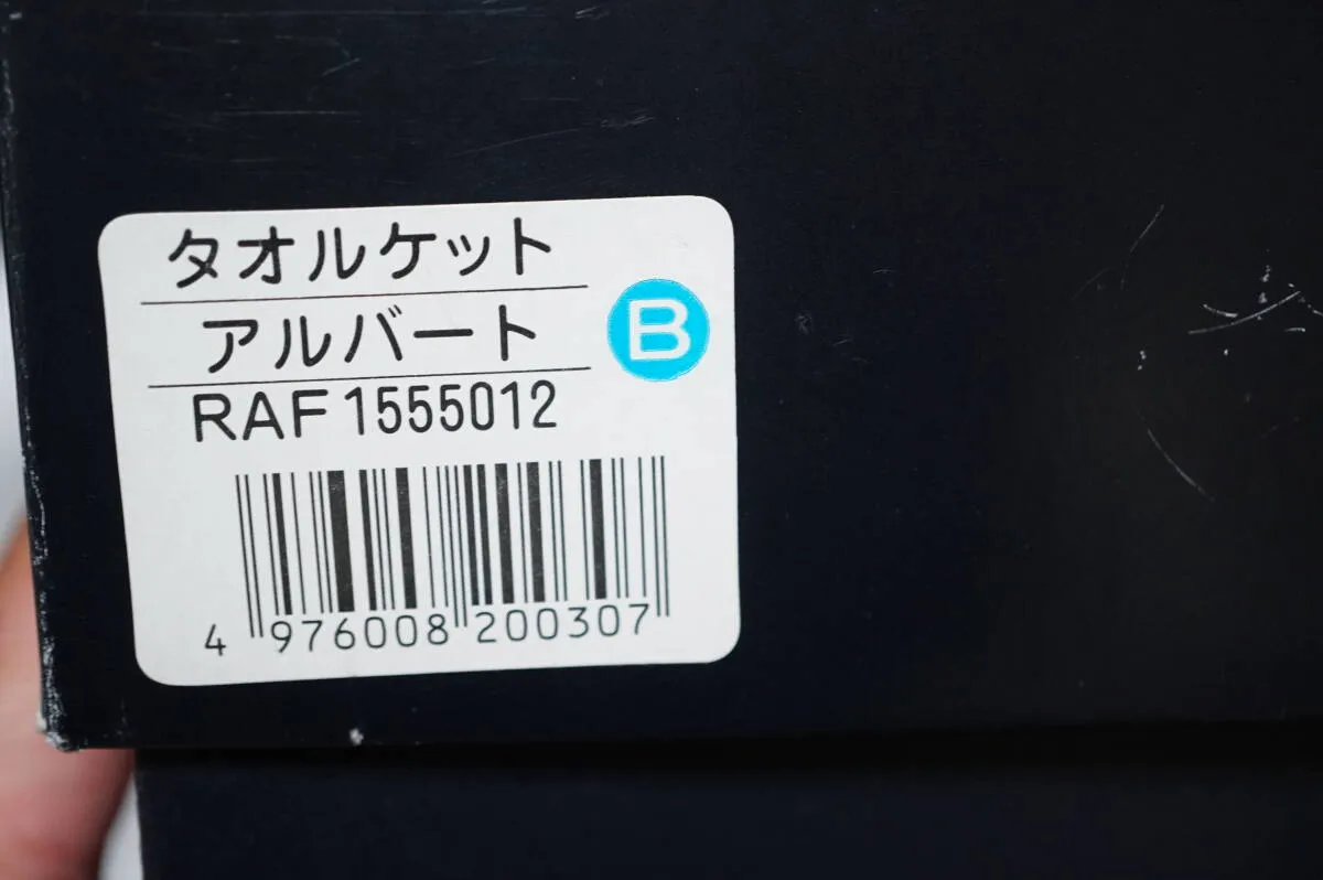 Item photo