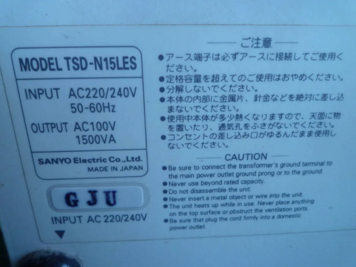 Item photo