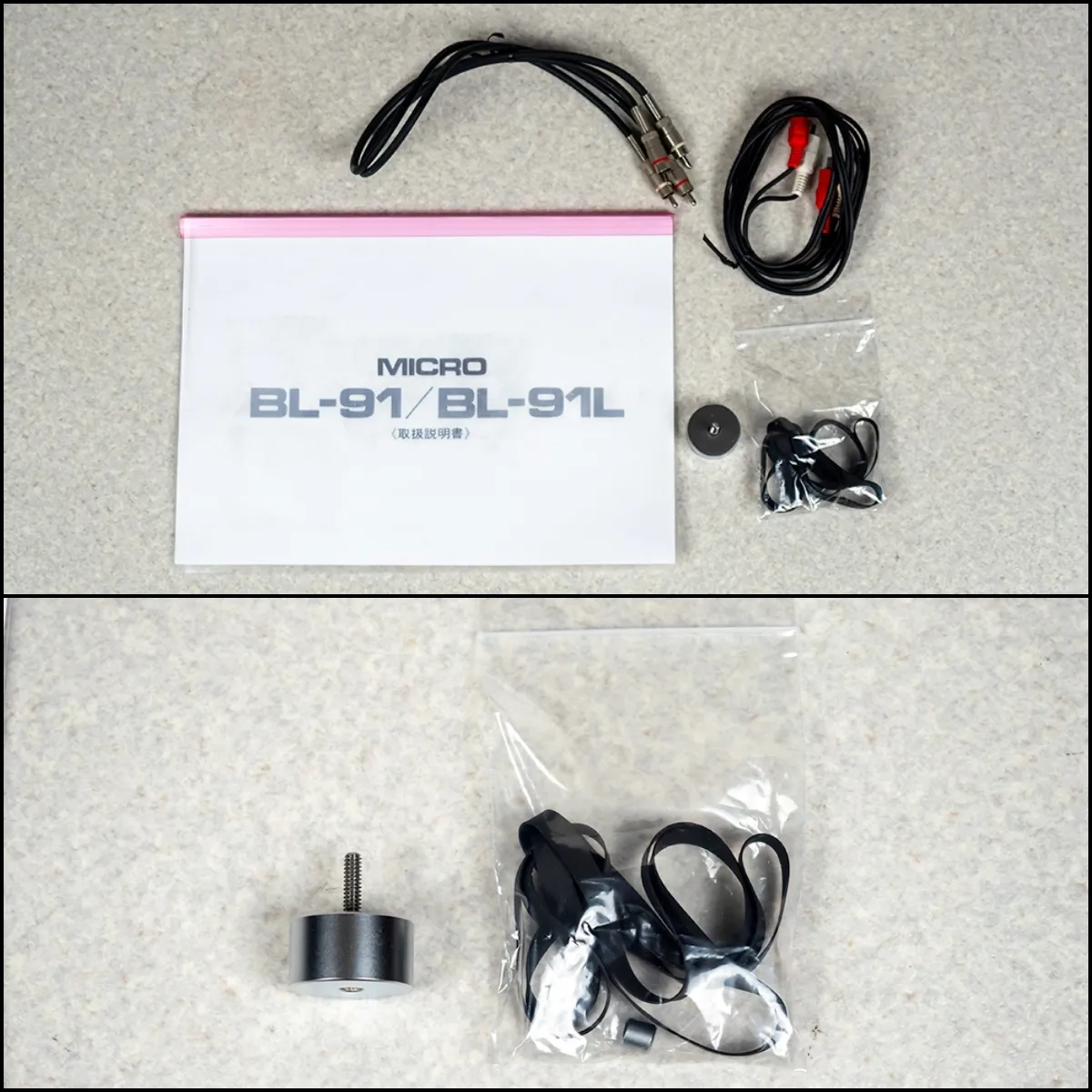 Item photo
