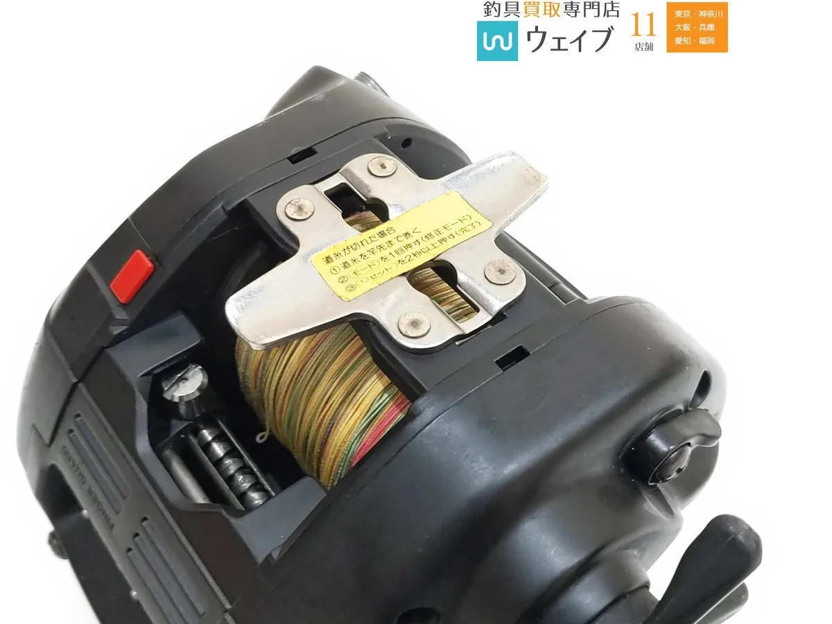 Item photo