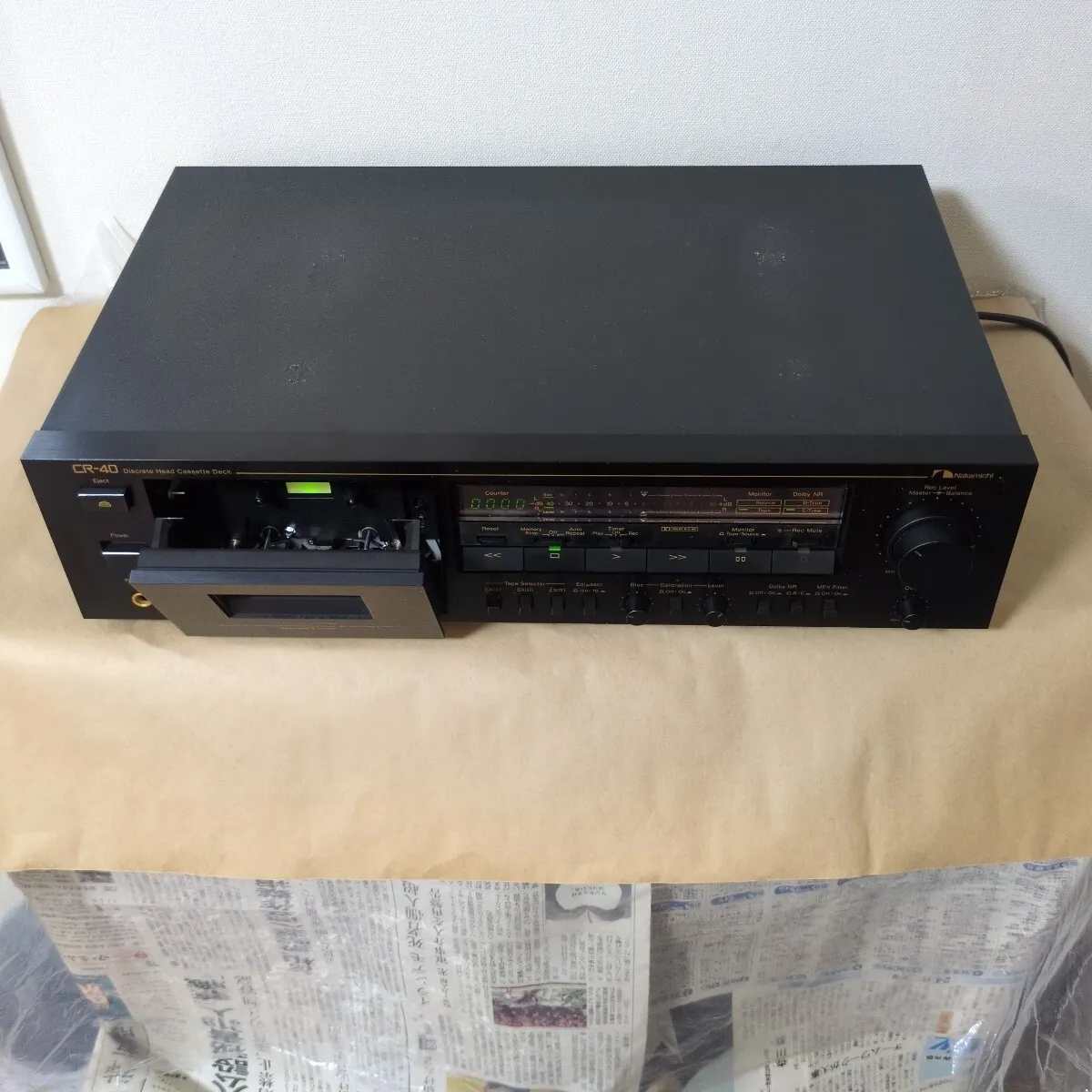 Item photo