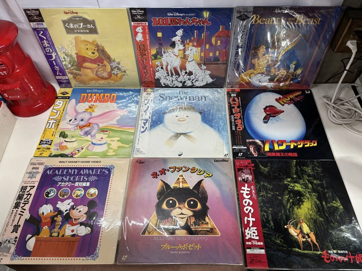 Item photo