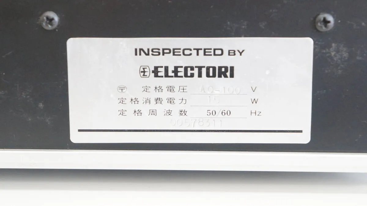 Item photo