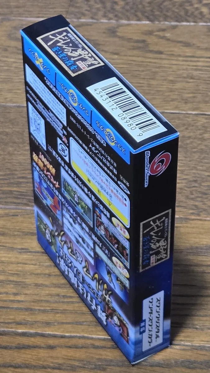 Item photo