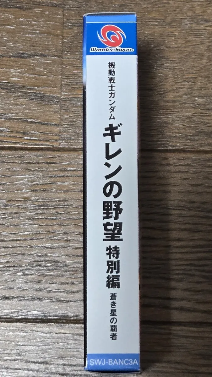 Item photo
