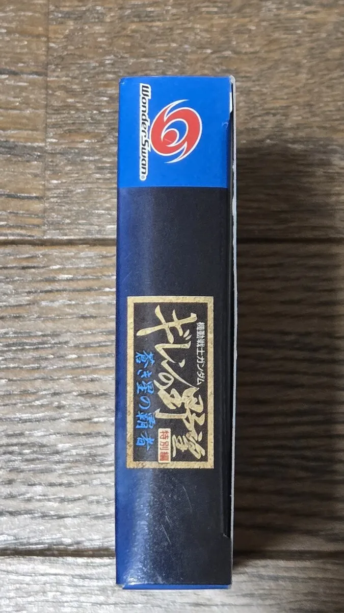 Item photo