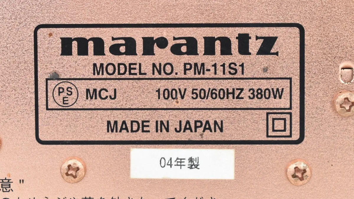 Item photo