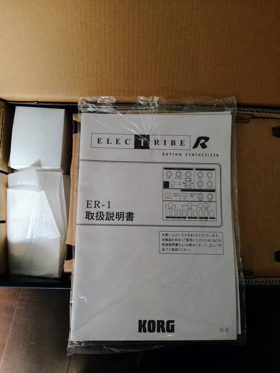 Item photo