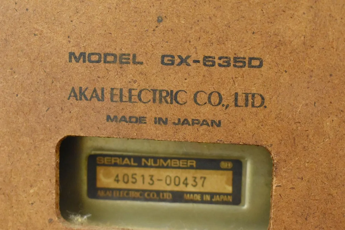Item photo