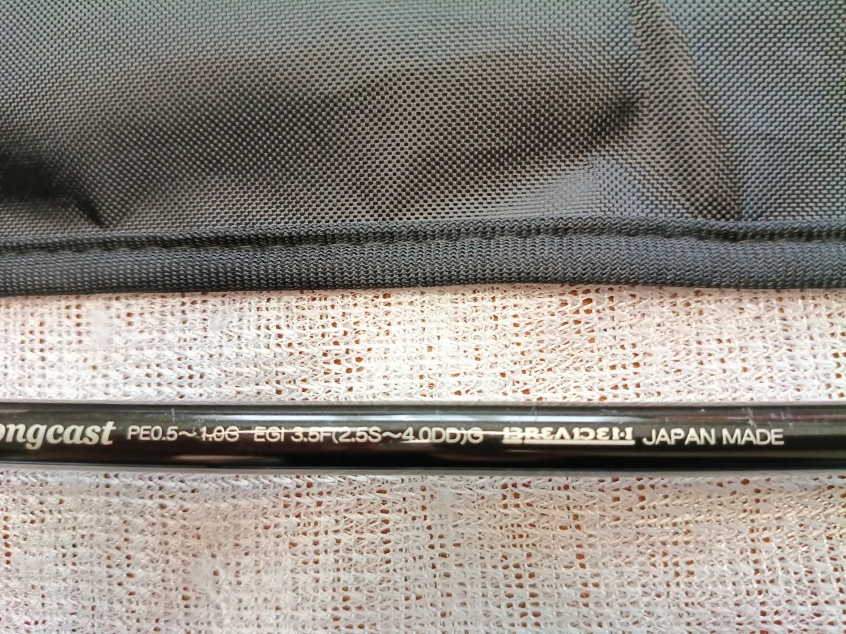 Item photo