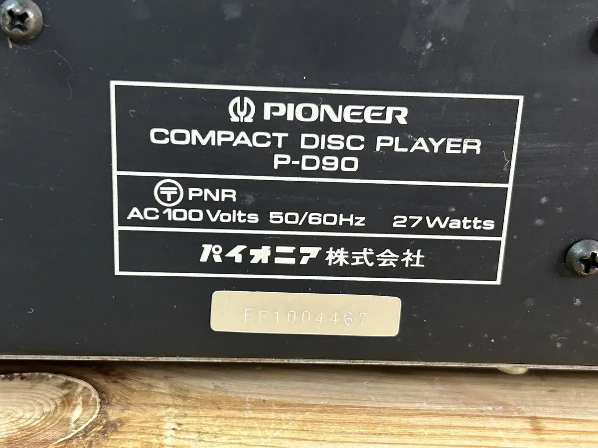 Item photo