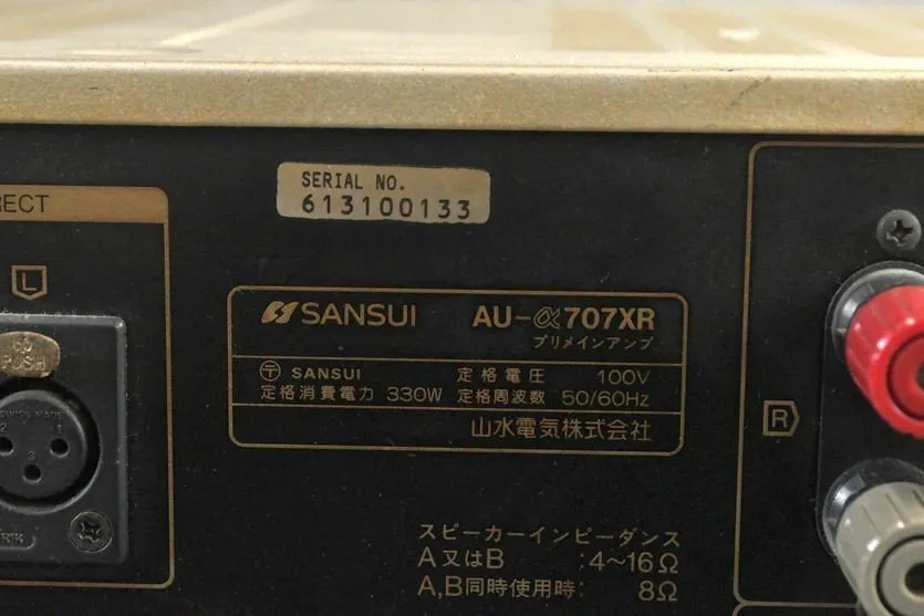 Item photo