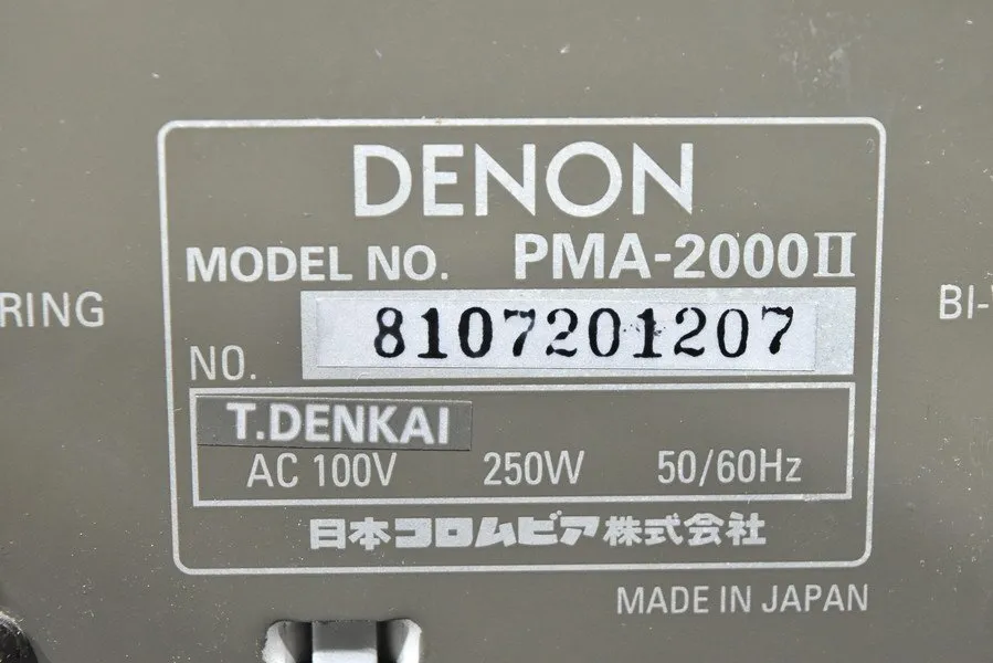 Item photo