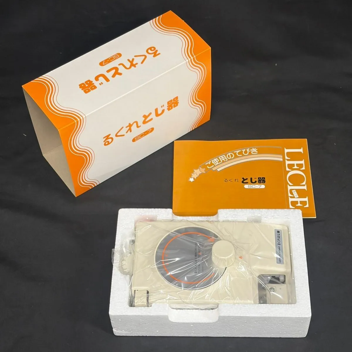 Item photo