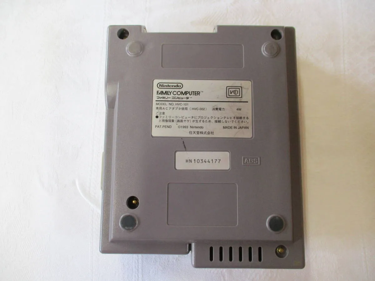 Item photo