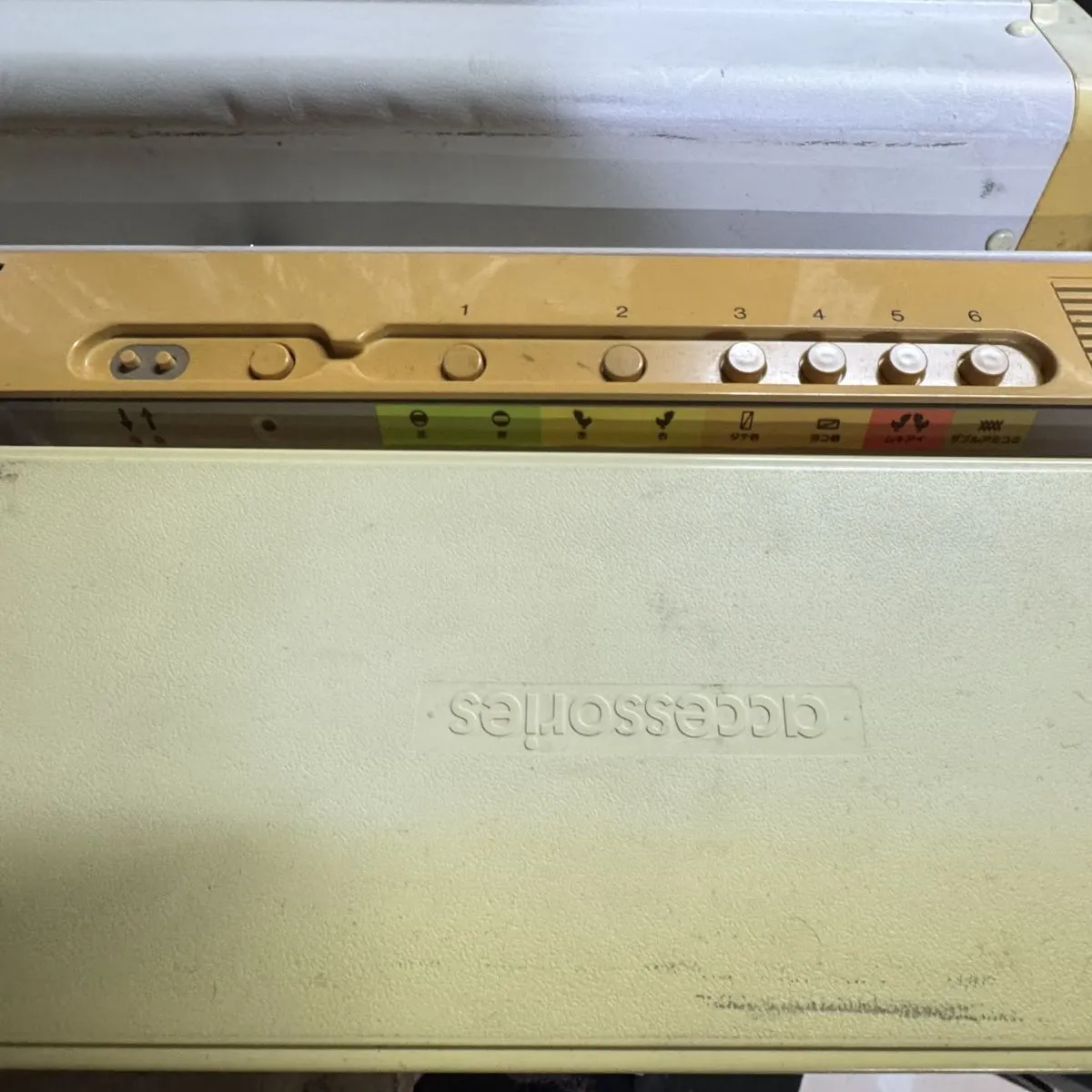 Item photo