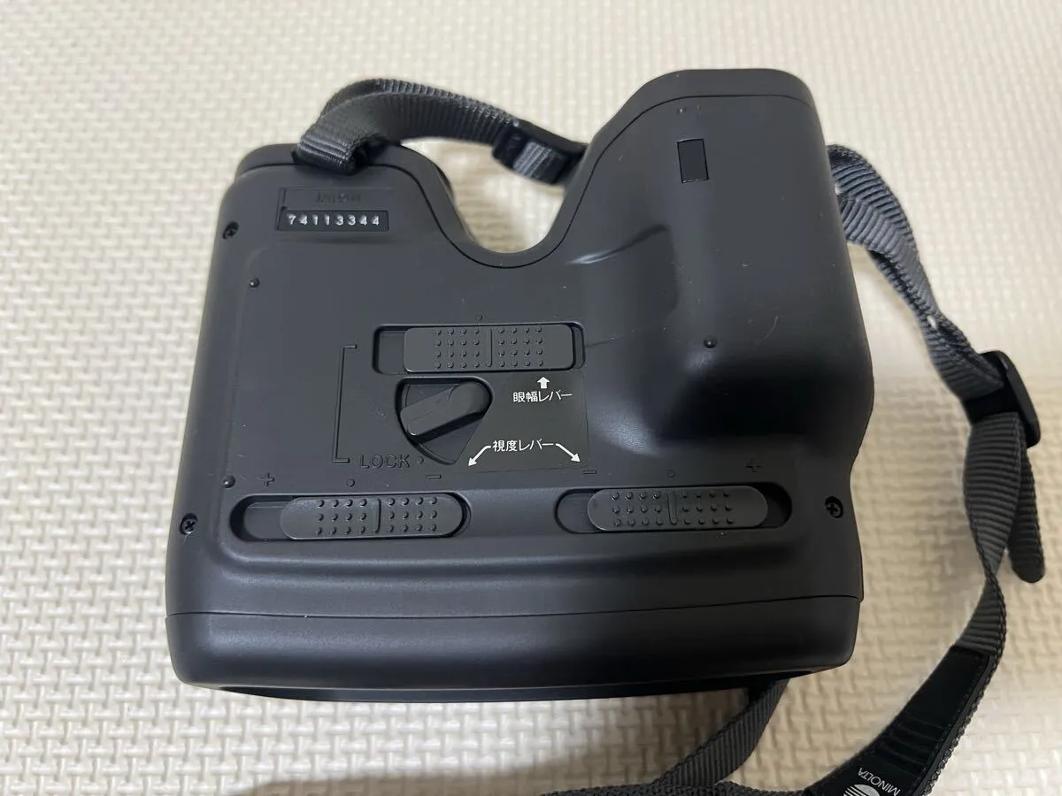 Item photo