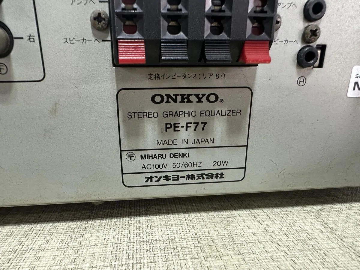 Item photo