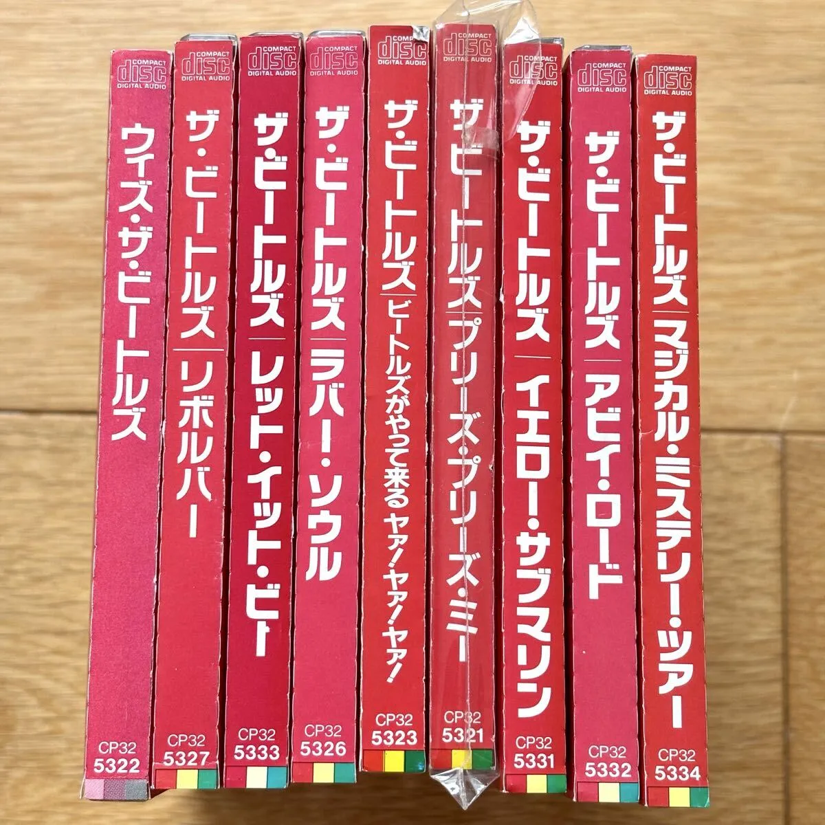 Item photo
