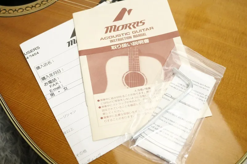 Item photo