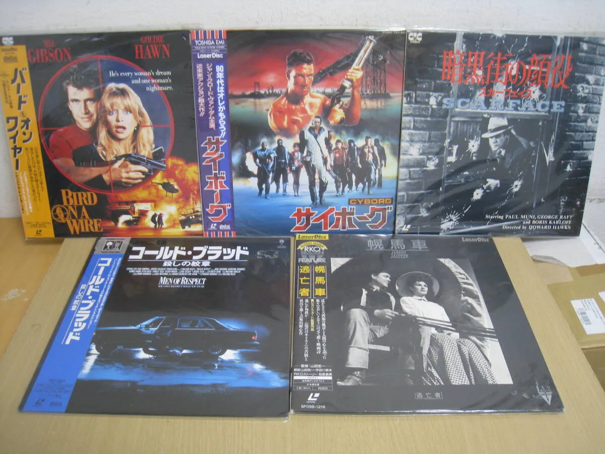 Item photo