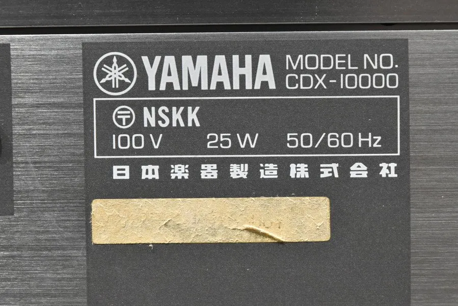 Item photo