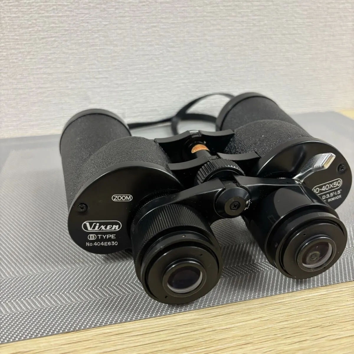 Item photo
