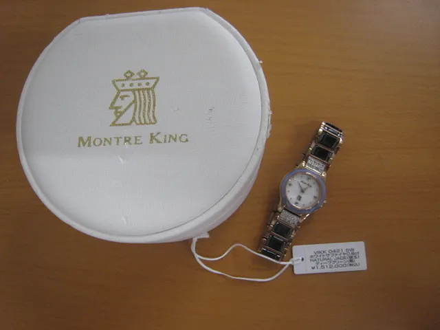 Item photo