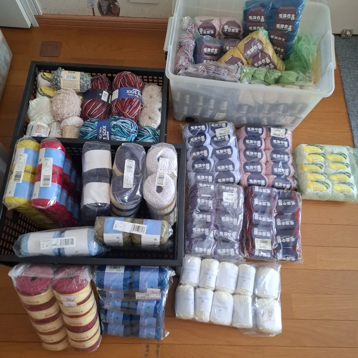 Item photo