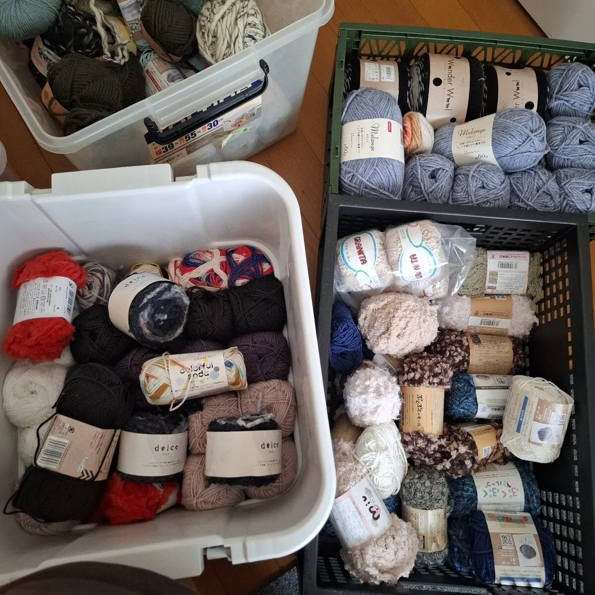 Item photo