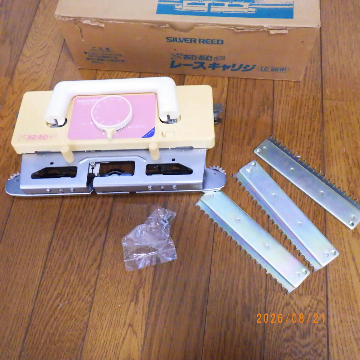 Item photo