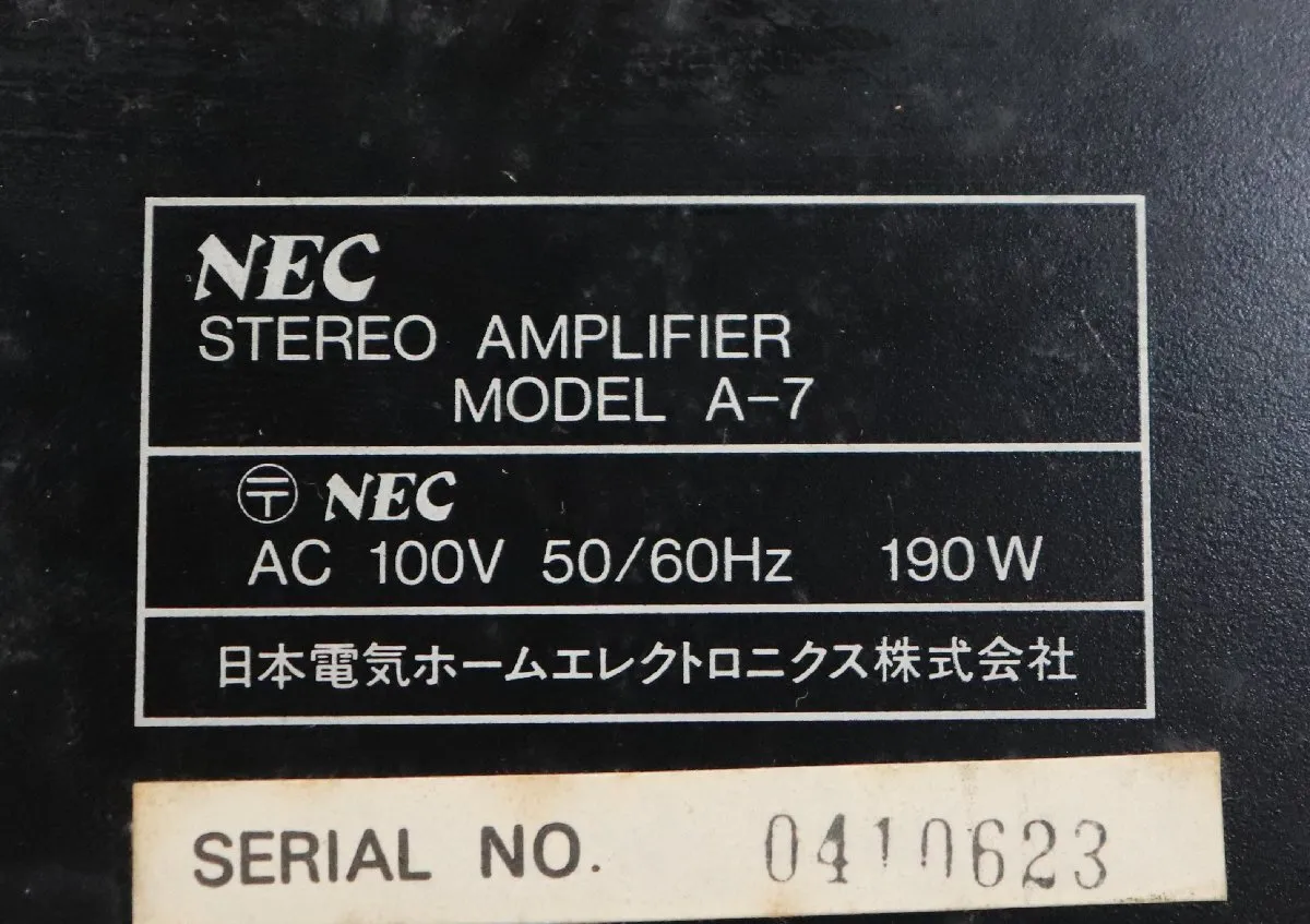 Item photo