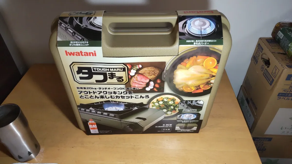 Item photo