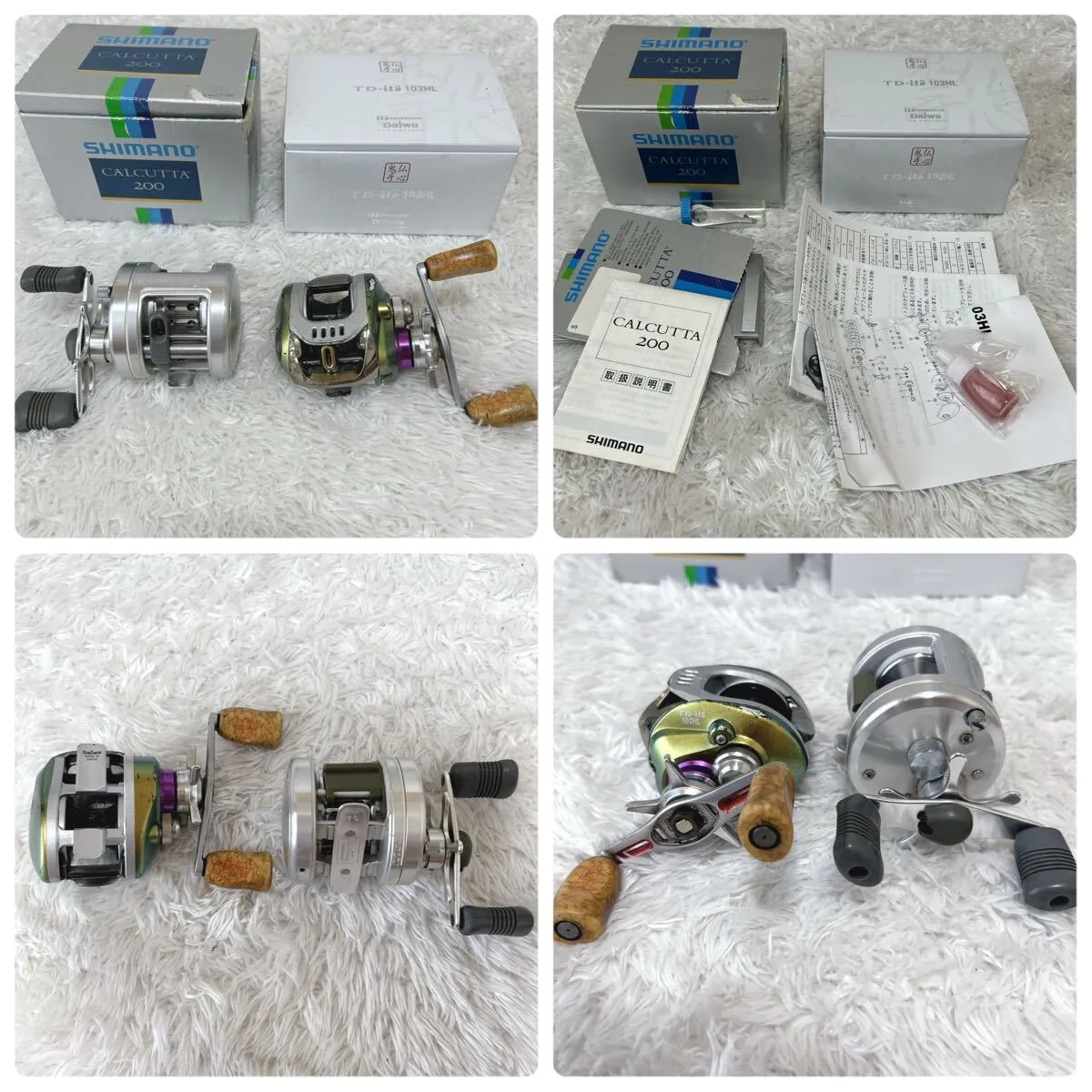 Item photo