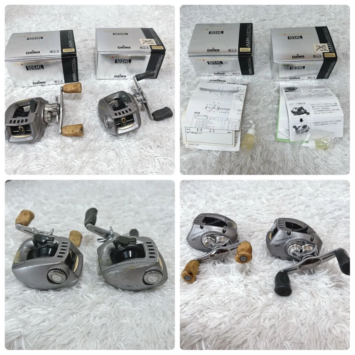 Item photo