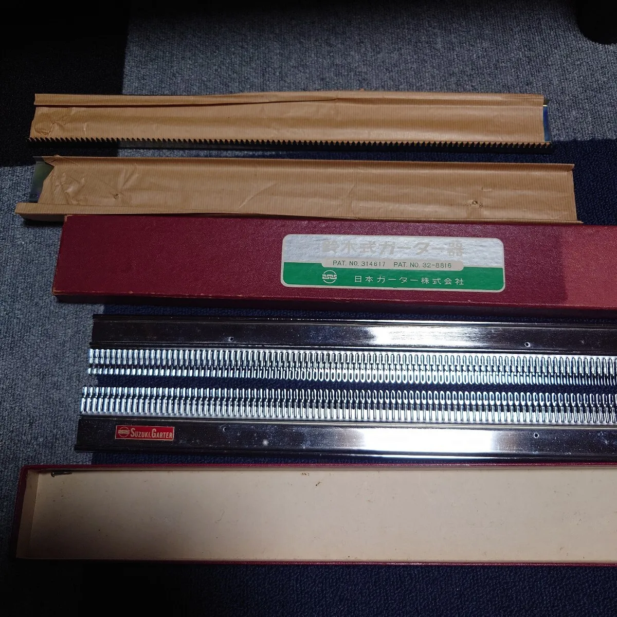 Item photo