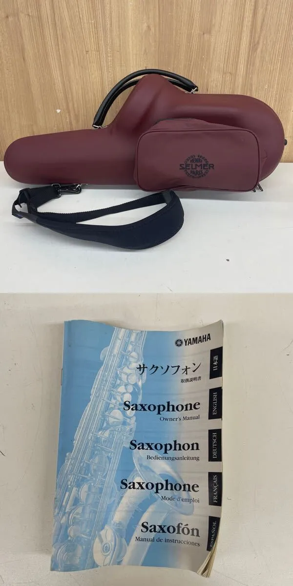 Item photo