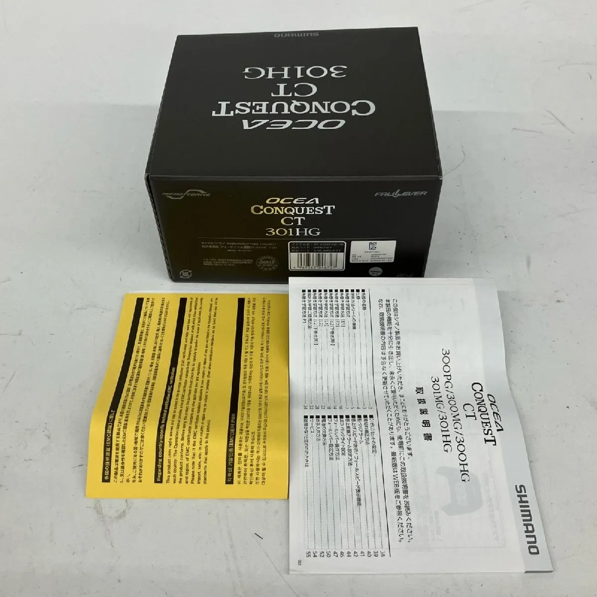 Item photo