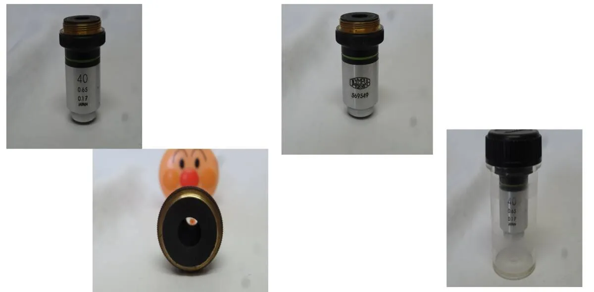 Item photo