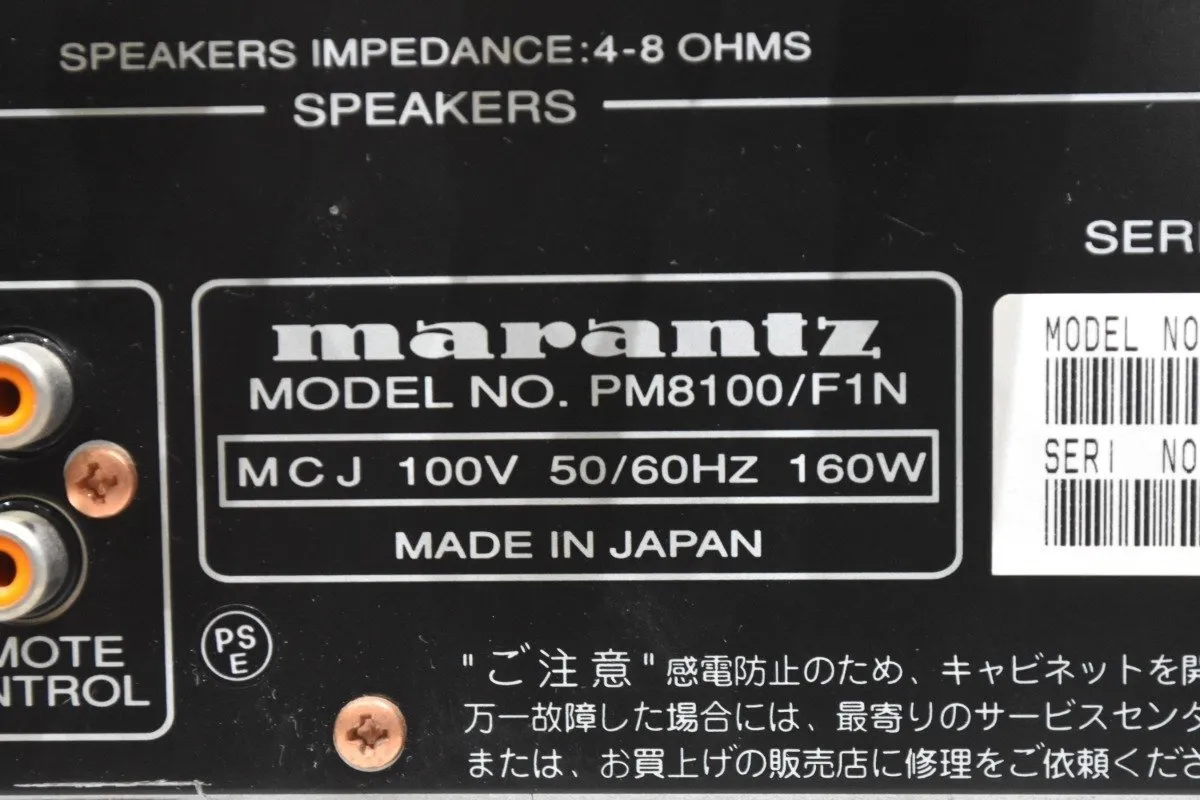 Item photo