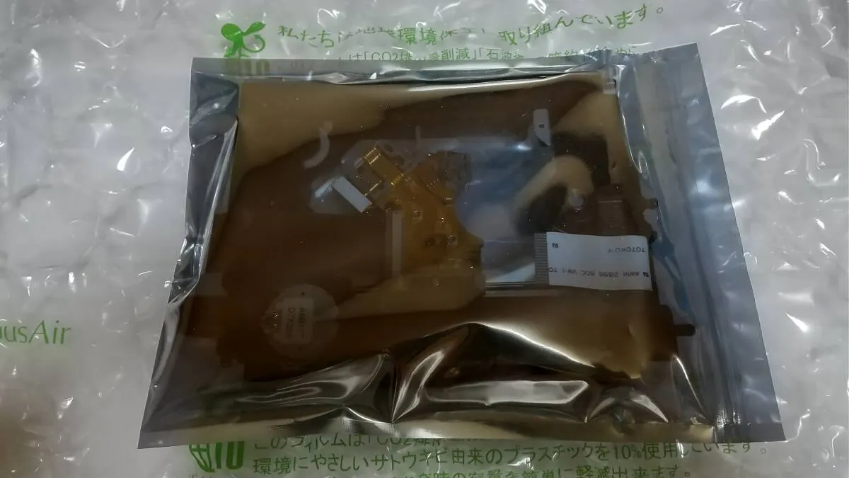Item photo