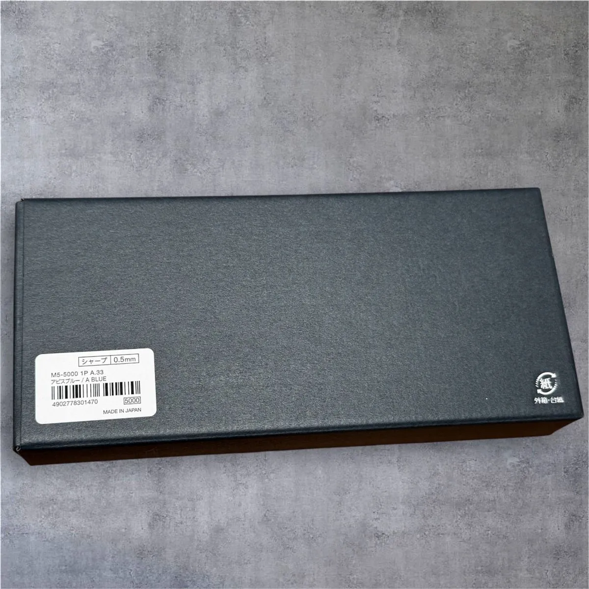 Item photo