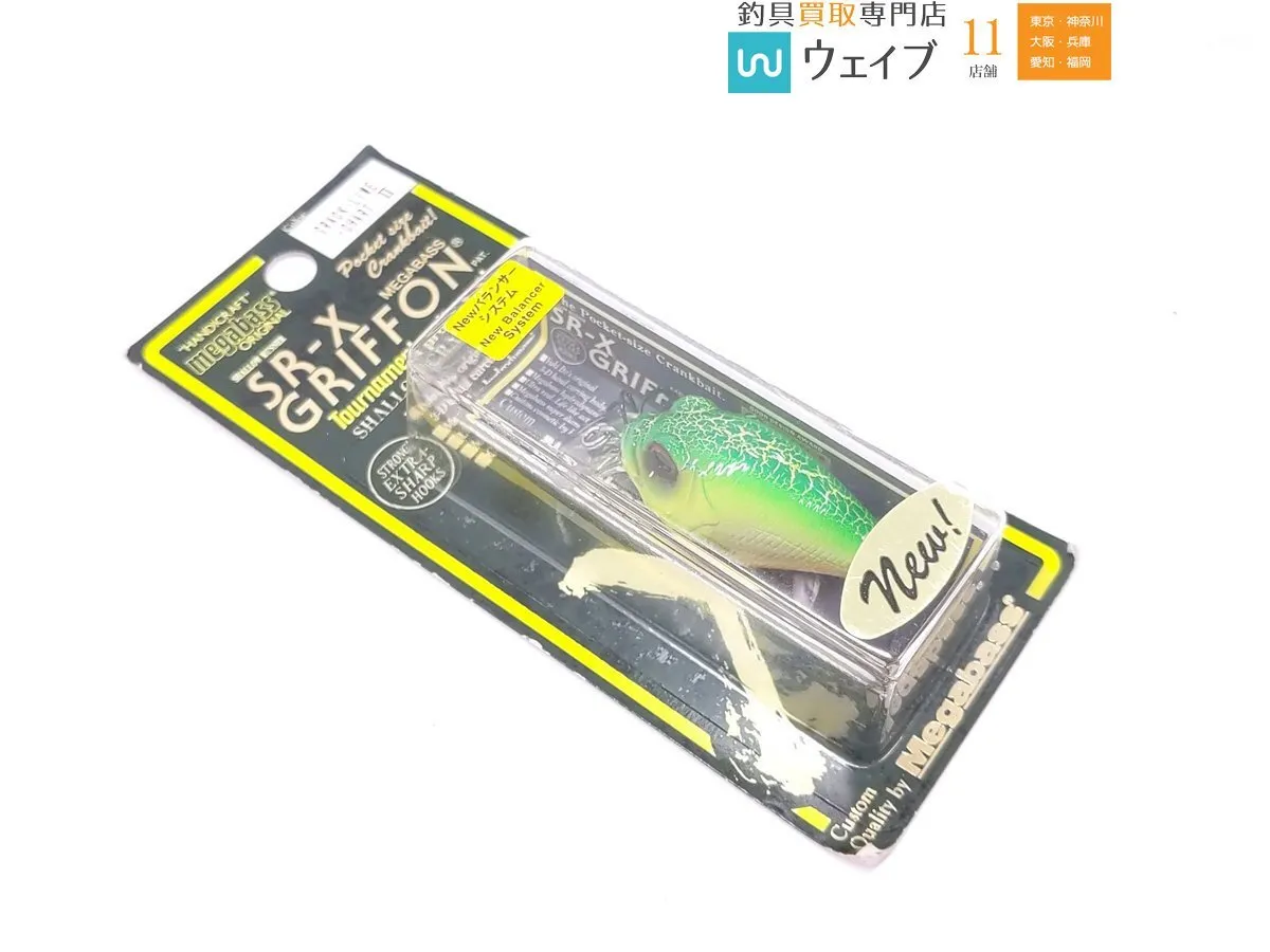 Item photo