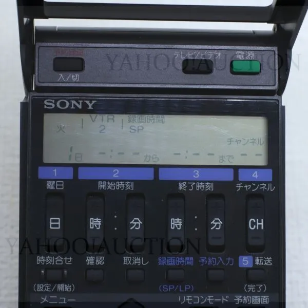 Item photo