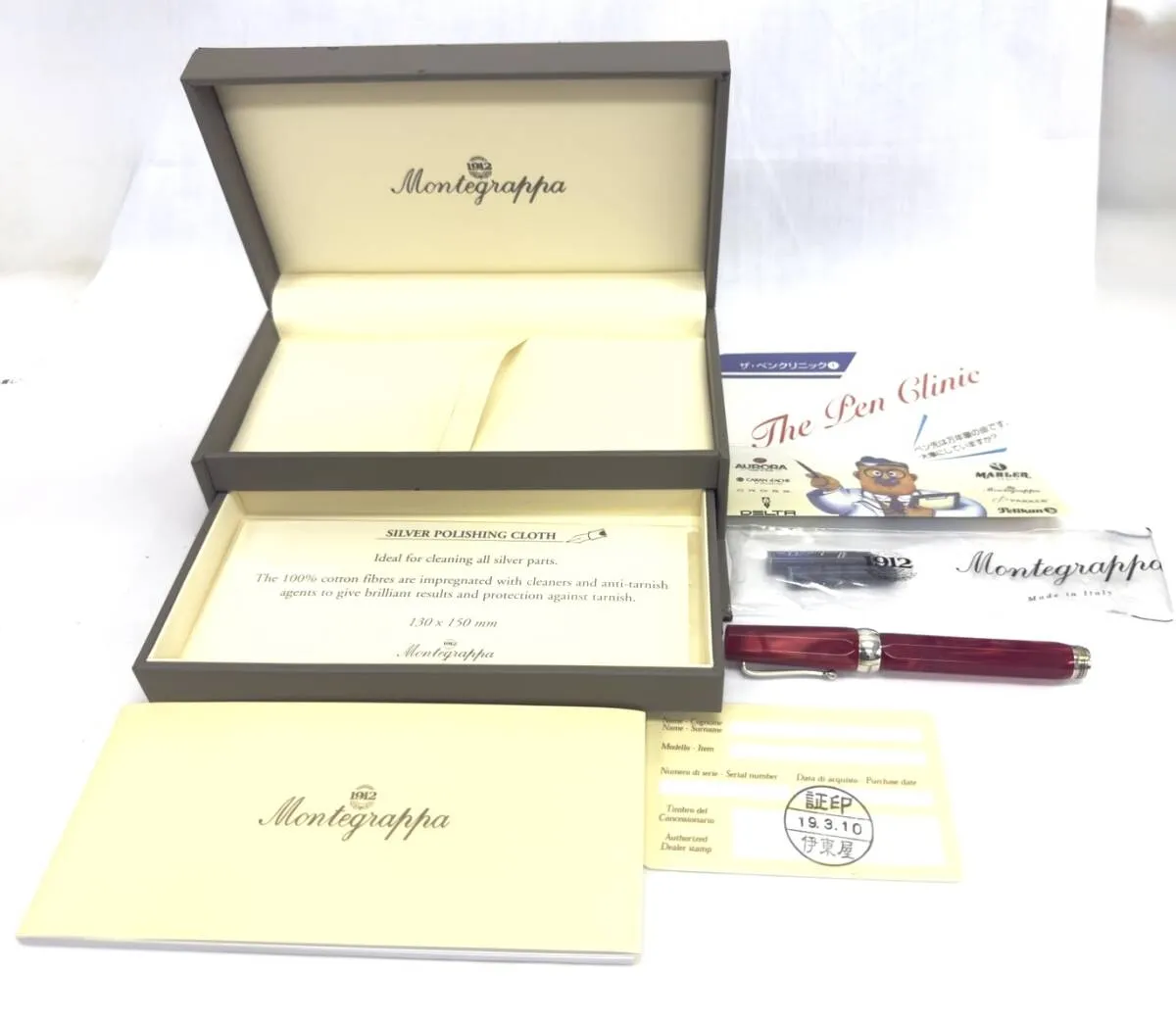 Item photo
